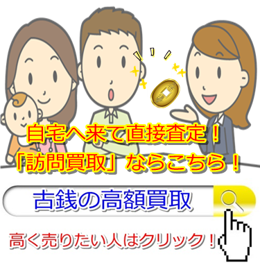 �ÑK����b��ʂō�������E���z����Ȃ�R�R�������I